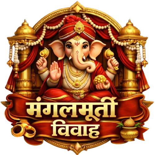 Mangalmurti Vivah